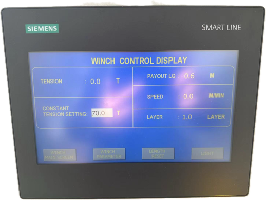Wheelhouse winch control display — Siemens Smart Line 8.4-inch TFT